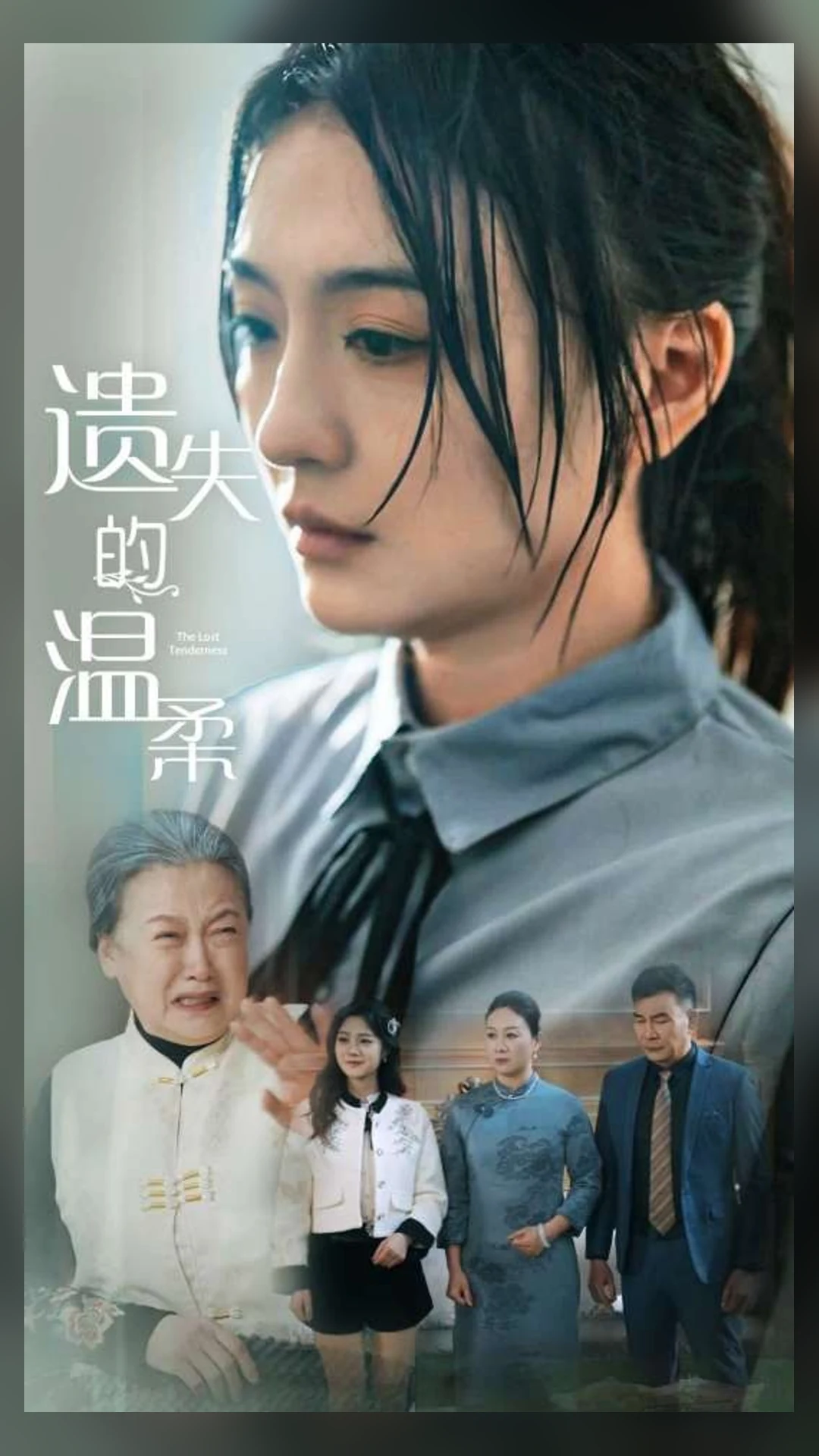 糖心vlog高清封面图集15